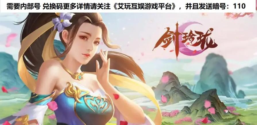 美德游戏下载地址分享:最新版本等你体验