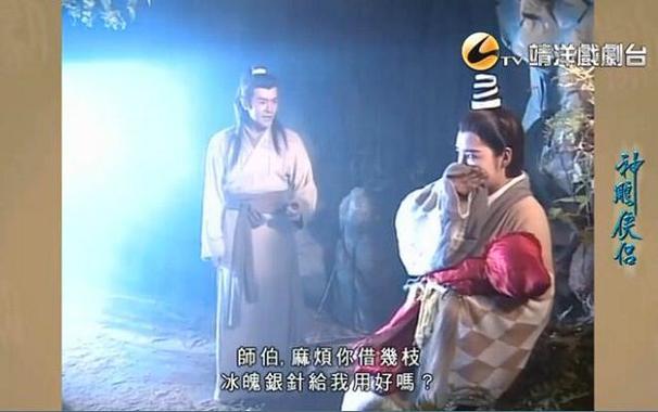 狂妄喵娘的快堕菜单杨过游戏下载及玩法技巧分享