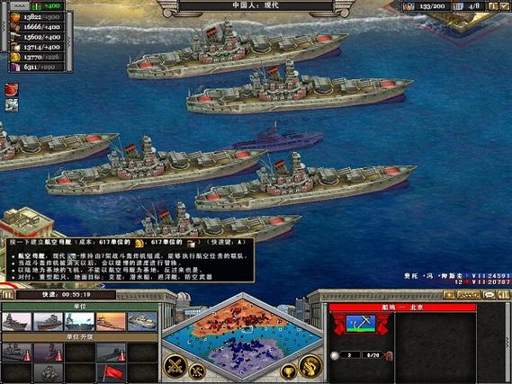 SB帝国最新版本下载:体验全新智力社会