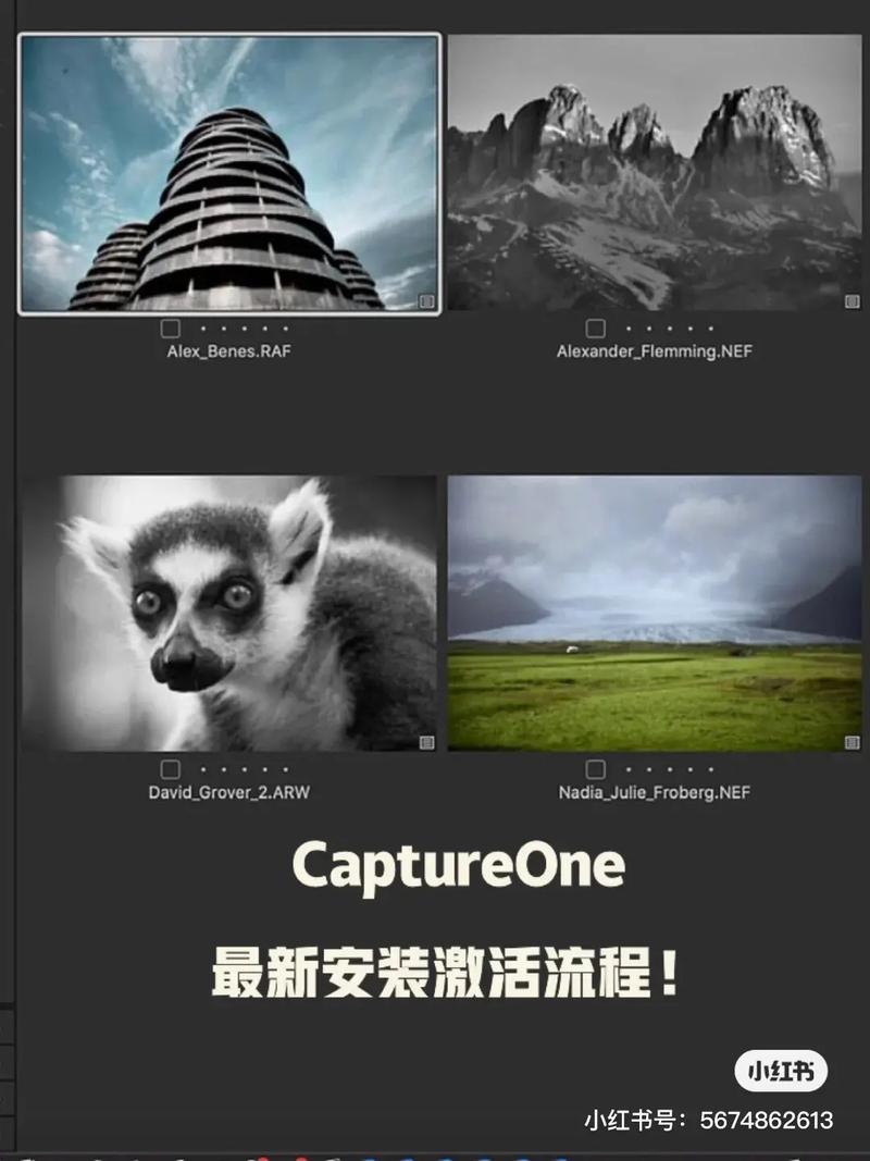 欧派传说最新版本更新地址公开,附详细下载教程