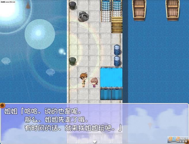 我暑假的秘密回忆下载地址分享，轻松获取游戏资源！