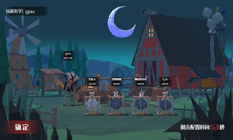 克莉丝与游乐之街安卓汉化版下载，超详细游戏攻略分享