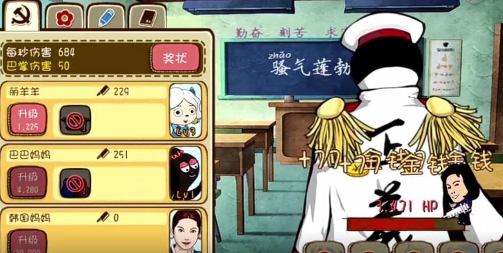 母亲的爱游戏:剧情解析及全流程攻略详解