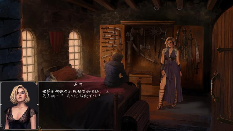 寻找奴隶之书最新版本？高清完整版推荐