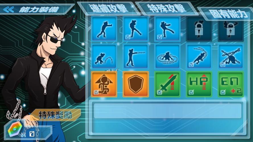 危险中的日常生活游戏攻略：全角色养成路线推荐