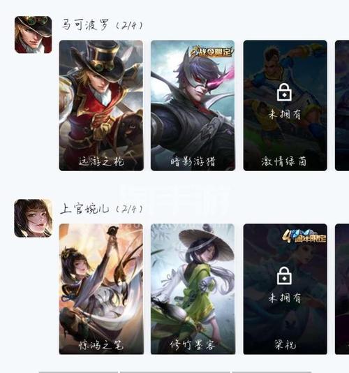 台北仲夏夜之梦手游在哪下载?安卓苹果都能玩吗?