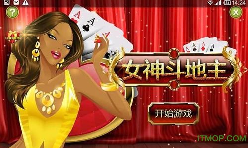 淑女都市V1.0e完结版游戏介绍：高清CG，玩转都市生活