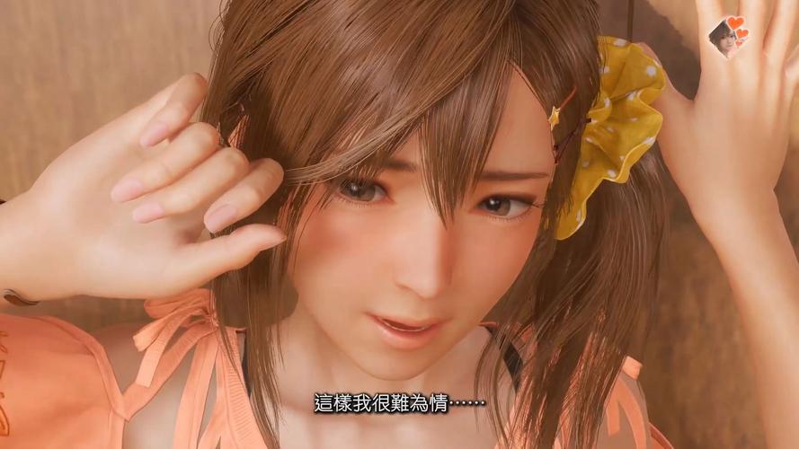 想玩维纳斯计划？安卓汉化版免费下载就在这里