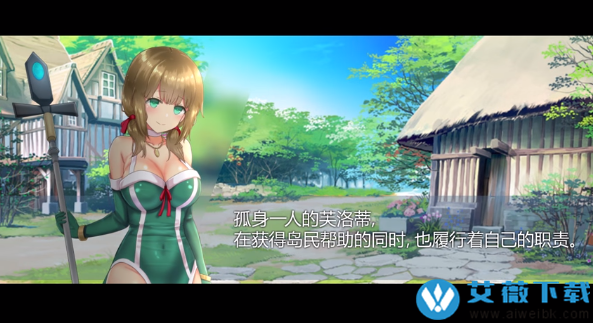 仙肴圣餐游戏攻略:新手必看全支线任务详解