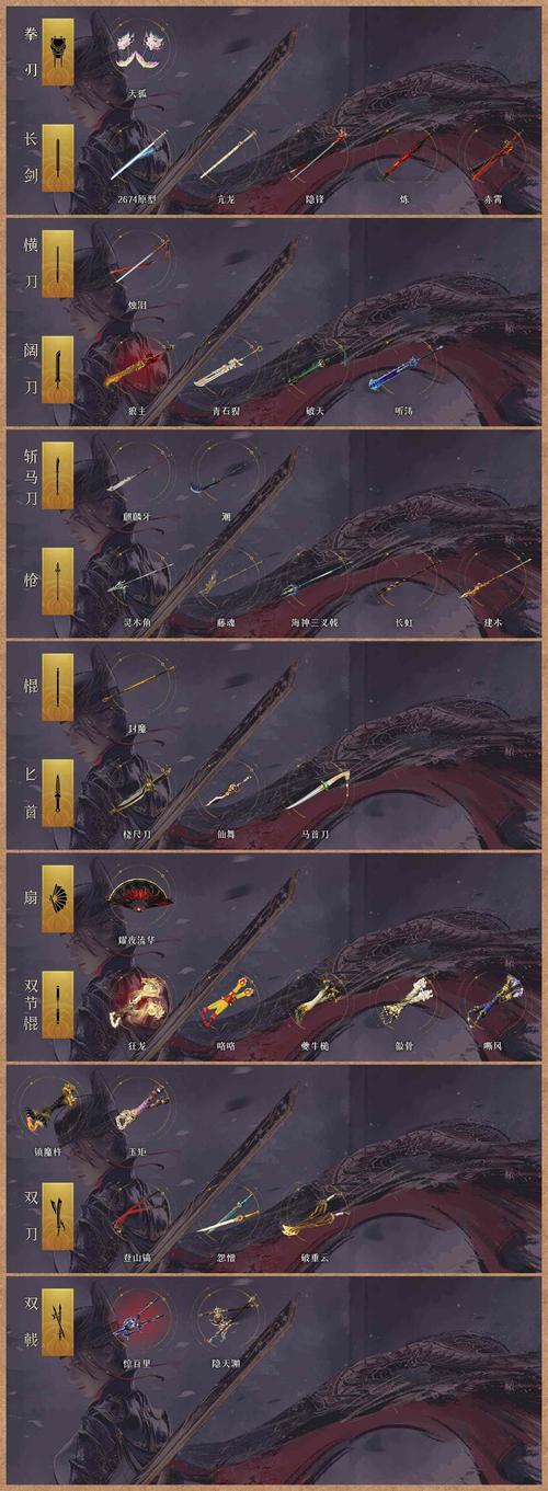 魔镜2官网下载地址大全，快速找到游戏入口！