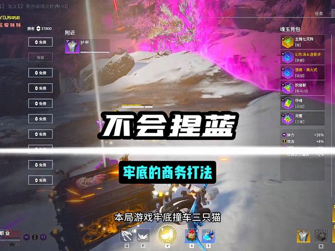 蓝鸟军团游戏体验：精致画面，简单操作，这游戏到底好不好玩？