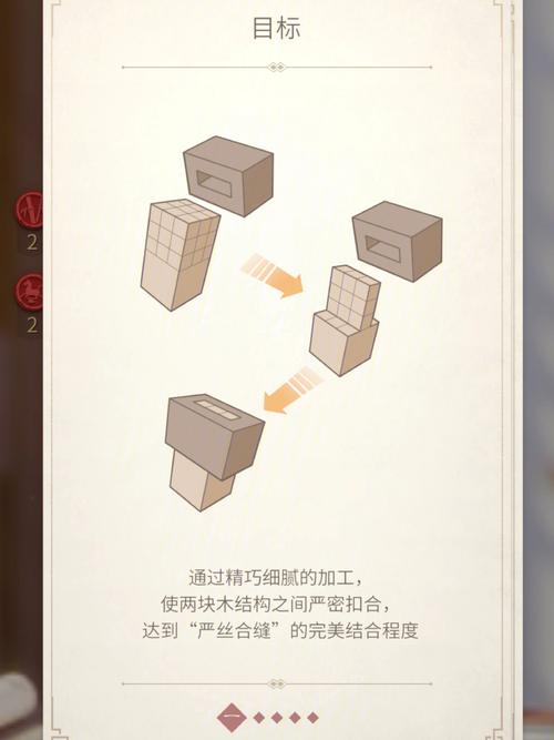 我为丝狂游戏是什么？超详细的游戏介绍来了！