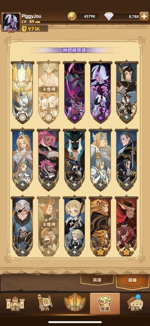 街区淑女掌控者：沉浸式剧情体验与策略玩法深度解读