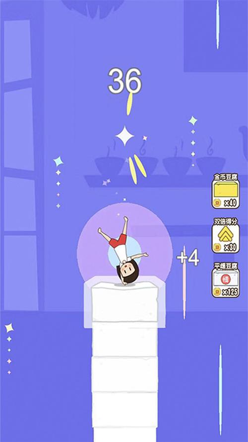 双人会所游戏玩法介绍:轻松上手乐趣无穷