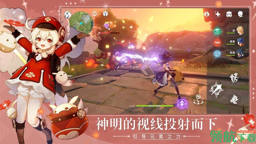 危险的回家路手游下载方法详解，避开下载陷阱