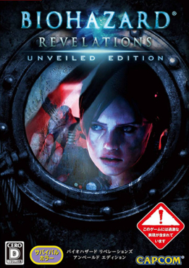 启示录2059官方正式版下载最新版：末日生存，等你来战！