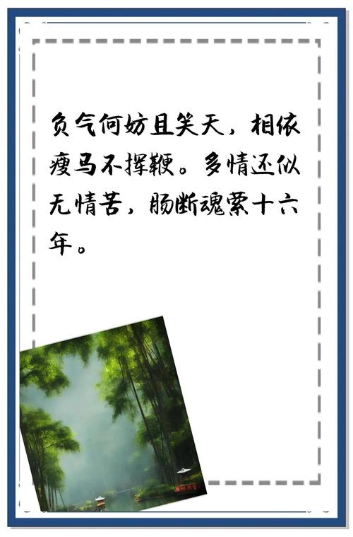 心灵结社杨过游戏:重温金庸经典,体验江湖恩怨