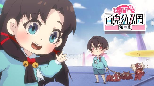 四季汉化版有哪些最新更新？赶紧来看看吧！