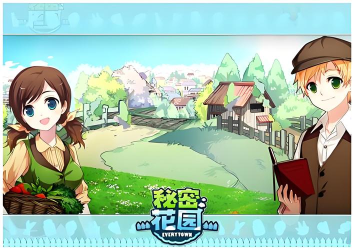 解锁幽冥村全部秘密:最全游戏攻略与隐藏剧情