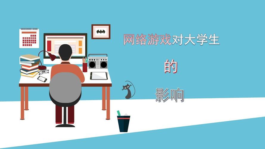 想玩大学狂热?这篇游戏攻略你绝对需要!