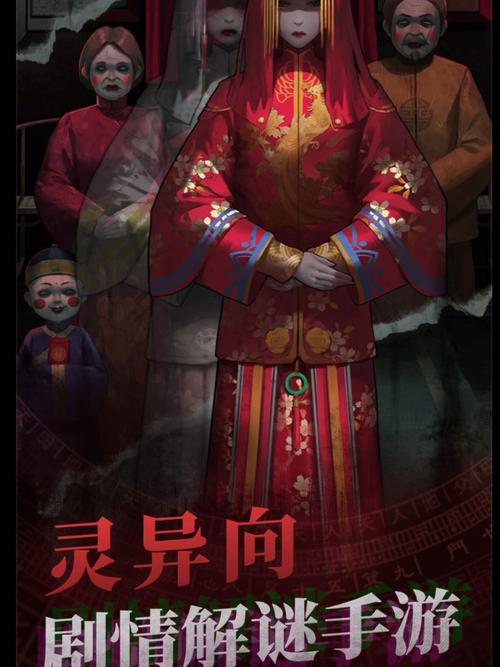 红色房间游戏介绍：超小游戏解谜逃脱，你敢挑战吗？