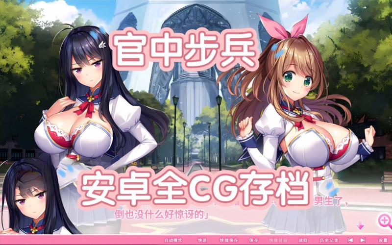 下载爆炎之孕2官方正式版:最新版游戏资源免费获取