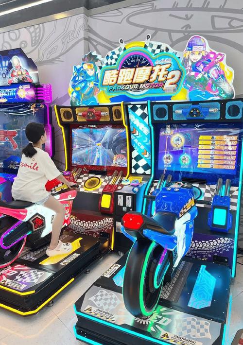 激情公园:模拟经营游戏,带你体验公园建设