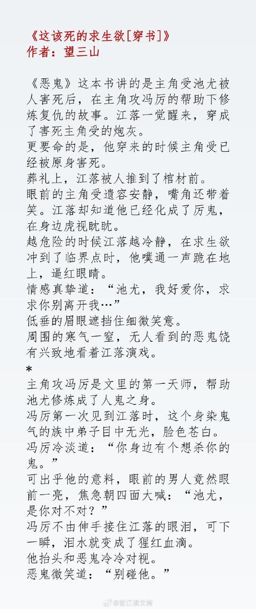 急寻遗产逆袭V0.10.1欲望国度下载:安全可靠的下载地址分享!