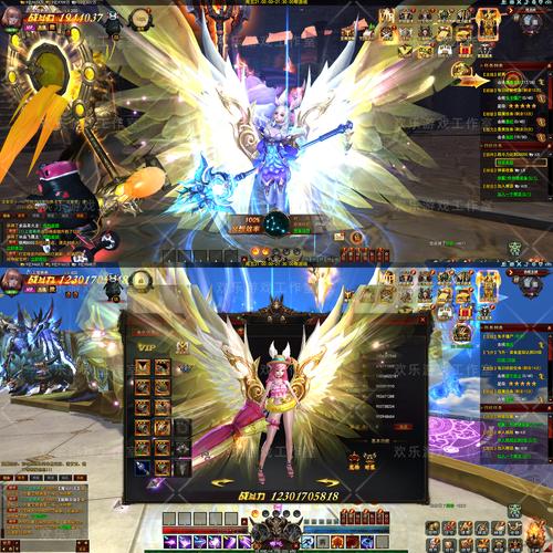 花都修仙官方网站入口:总裁保镖的都市修仙故事