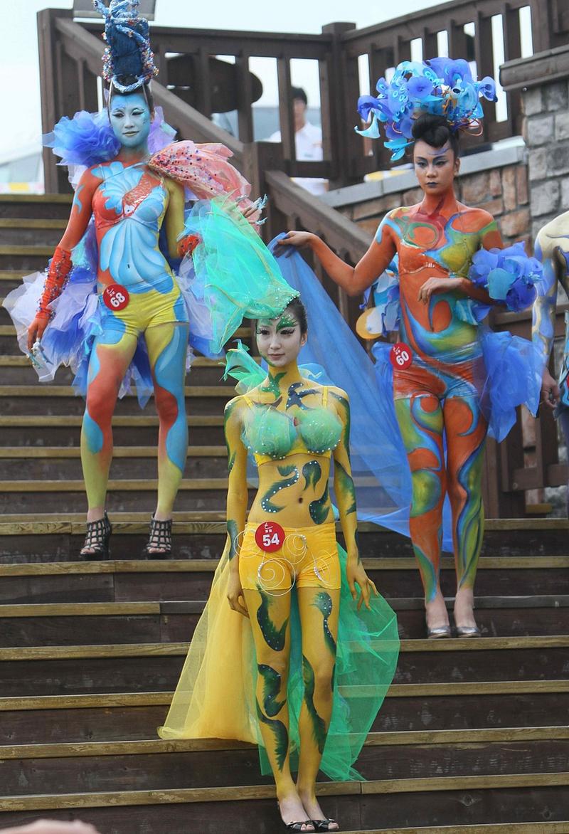 如何找到裸体学院/裸体学校最新版本?安全下载途径?