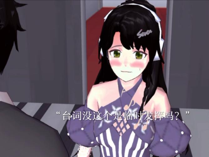 大学生活模拟器Being a DIK:高颜值女主等你邂逅