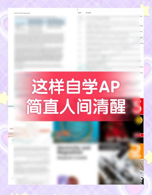 勇士别只顾着刷塔安卓：高效刷塔技巧分享