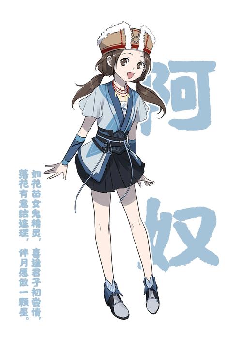 仙剑1漫画在哪下载?网盘资源下载方法分享