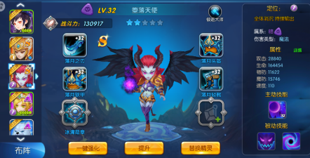 阿尔忒弥斯帕鲁最新剧情详解,带你揭开游戏秘密!