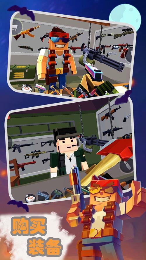 下载僵尸撤退官方正式版:最新版游戏,等你来战