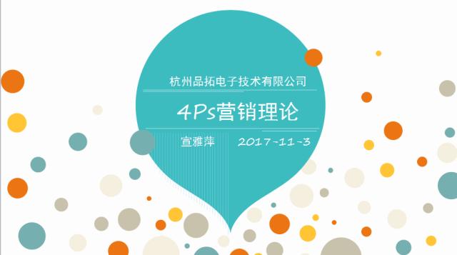 如何安全下载传播欲望?避免风险的下载技巧!