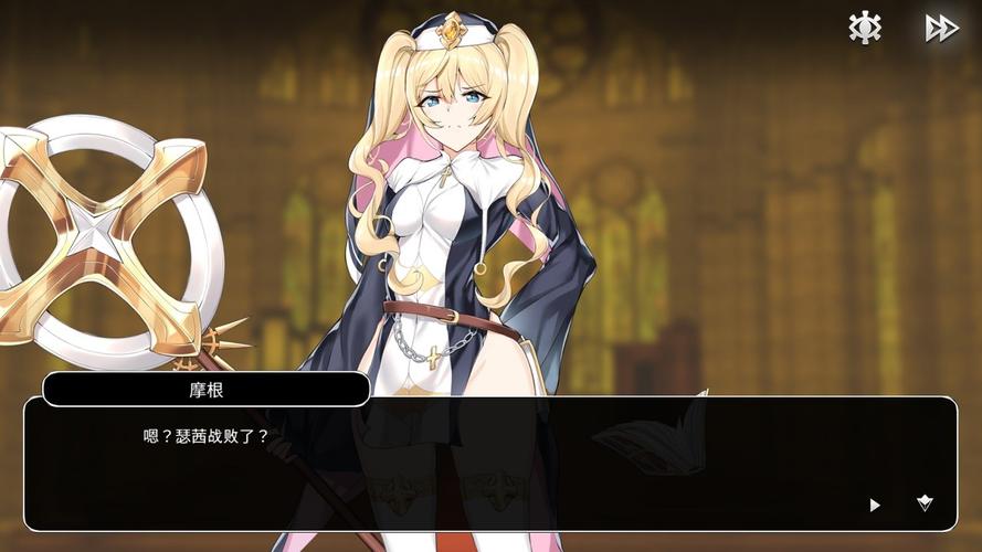 谜塔魔女下载地址大全:避坑指南助你畅玩