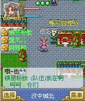 神话传记6游戏介绍：新手攻略及游戏体验