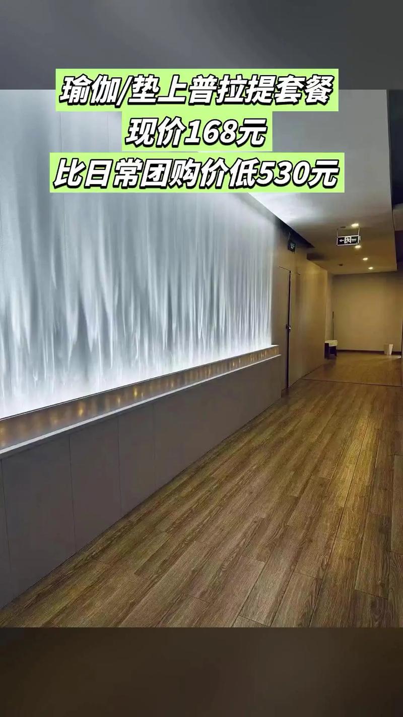 黄金之境最新版本体验：精彩剧情不容错过