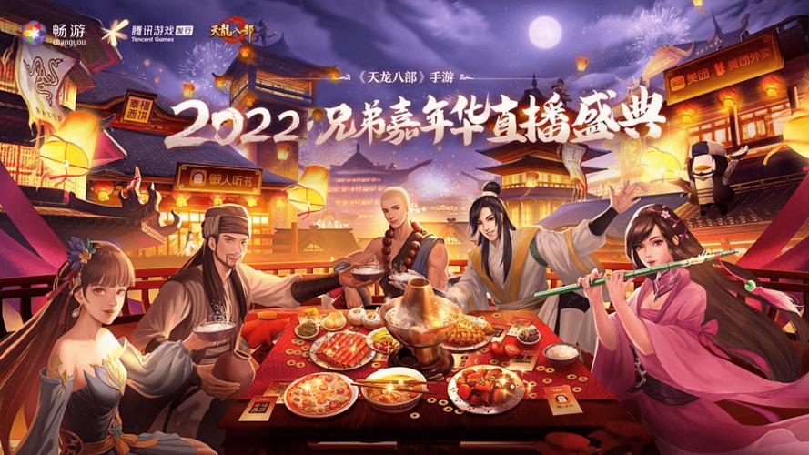 无情？内有X游社最新版本下载，快来体验！