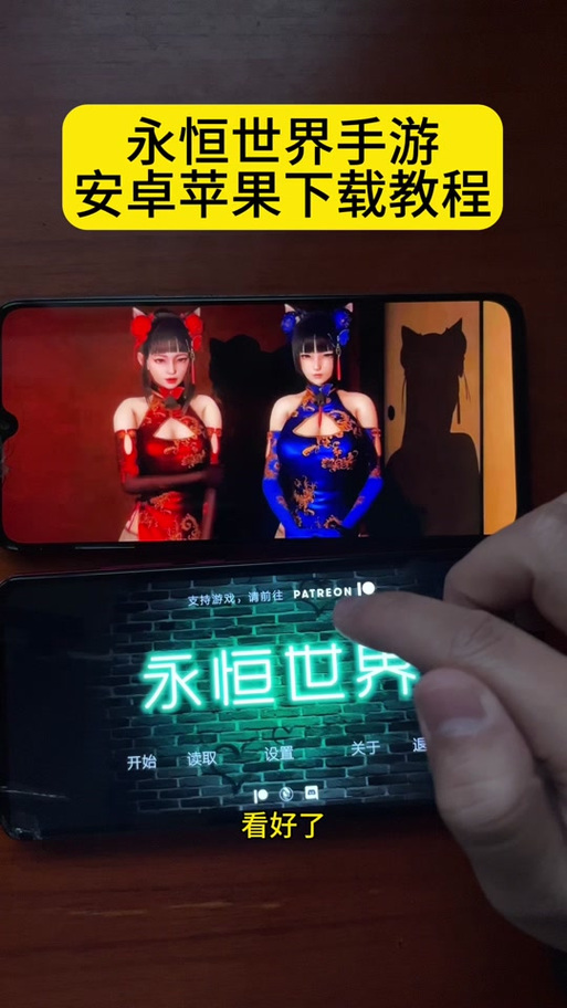 永恒世界汉化版0.8版本更新:有哪些精彩内容?