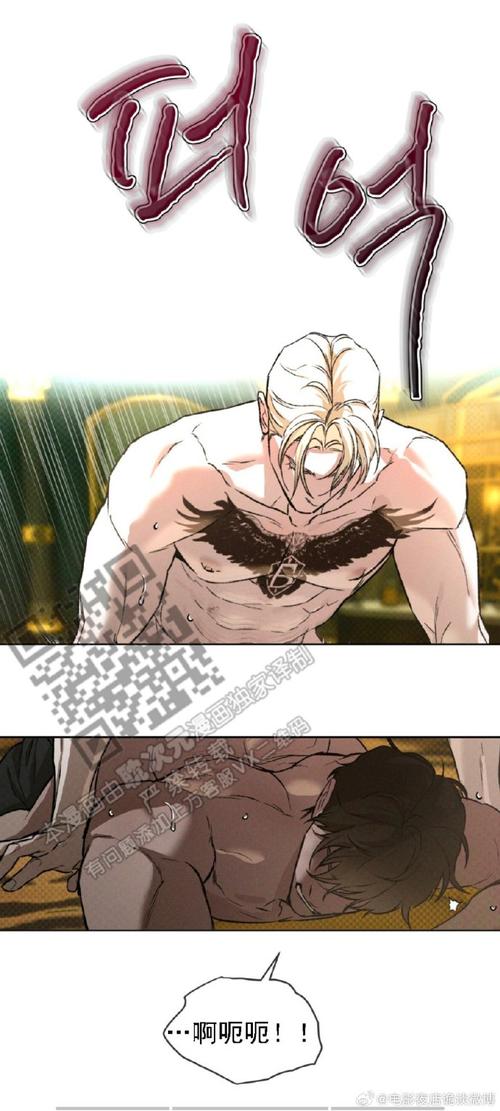 欲望国度禁忌激情：新手入门及进阶游戏攻略