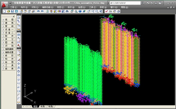 快速下载VAM1.9.8官方正式版最新版:玩家必备安装指南