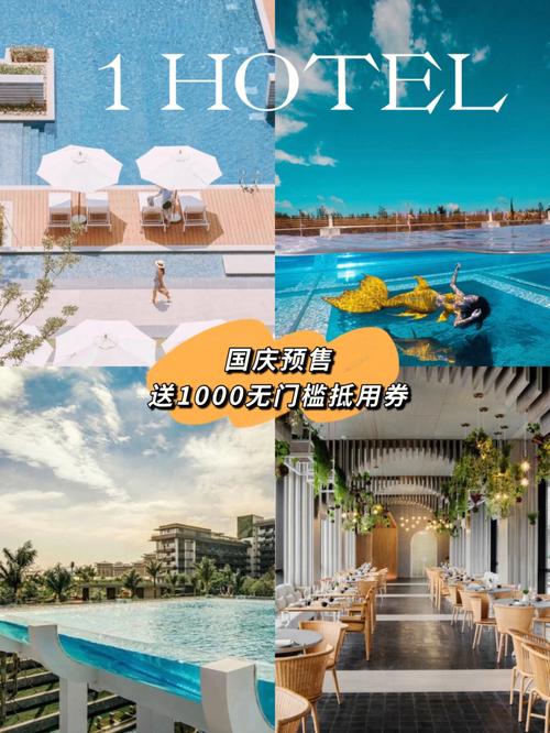 轻松下载阳光湾恋人1-3合集版本大全