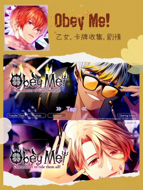 韩老师的课后辅导官网:剧情玩法深度解析及资源分享