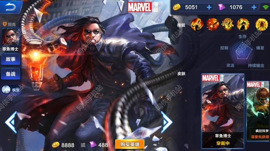 光环v1.6杨过游戏攻略:新手入门技巧及玩法详解