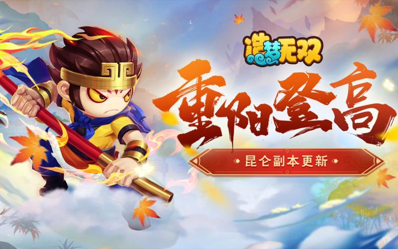 爱相思汉化版更新内容一览：版本更新说明