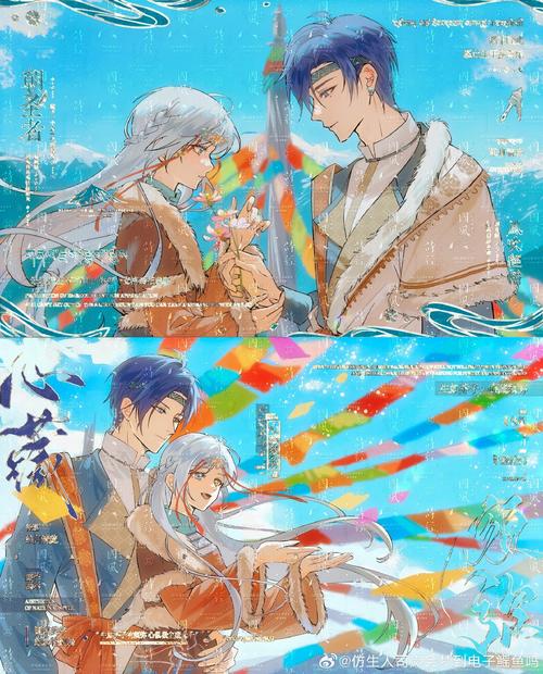 爱与战争系列三部曲：带你体验杨过游戏江湖