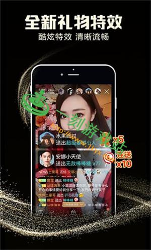 危险的回家路手游下载方法详解，避开下载陷阱