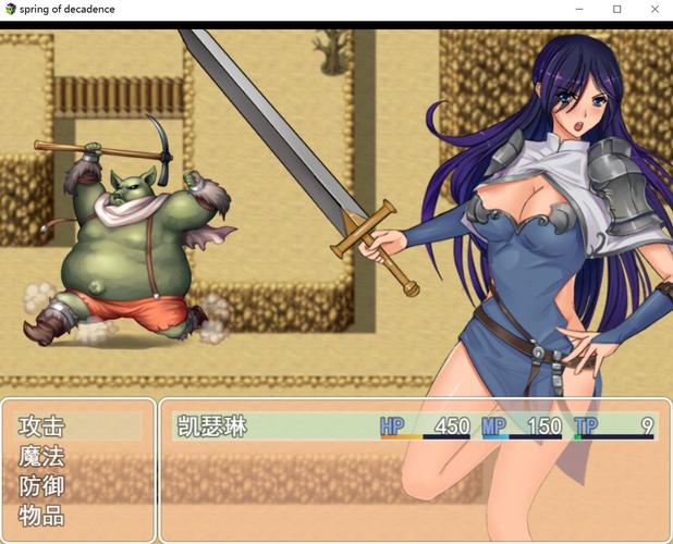 堕落之春下载地址免费获取:畅玩冒险游戏